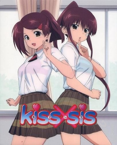 KissXsis kiss x sis DVD Blu-Ray Jaquette